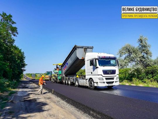 На Черкащині завершили «Велике будівництво» ділянки траси Н-16 Золотоноша — Умань