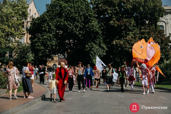 В Одессе прошел парад клоунов — как это было. Фоторепортаж