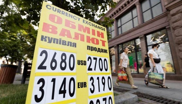 Доллар обновил минимум: чего ждать от следующей недели