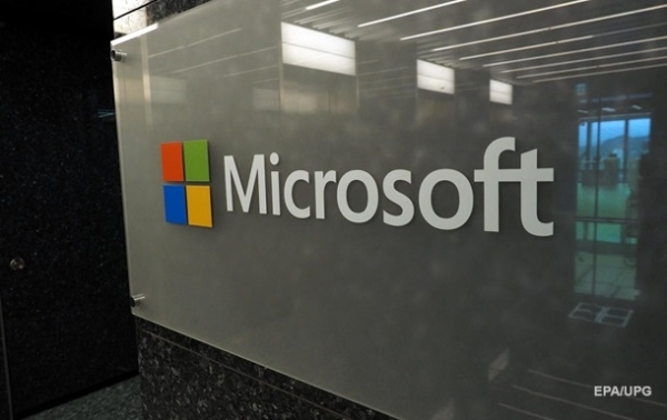 Microsoft разрабатывает собственный процессор