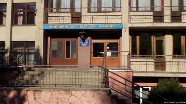 Госпитализирован только один. В чем секрет МоршинаСюжет