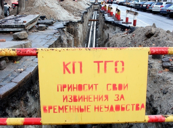 Правительство договорилось с мэрами городов, что тарифы на тепло пока расти не будут: что это значит
