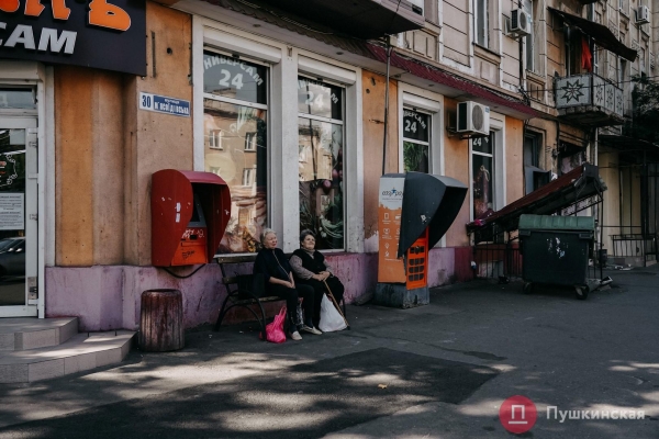Нетуристическая Одесса, часть 1: смесь времен на окраине Молдаванки. Фоторепортаж