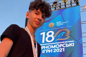 Можешь гордиться: 16-летний одессит стал победителем талант-шоу
