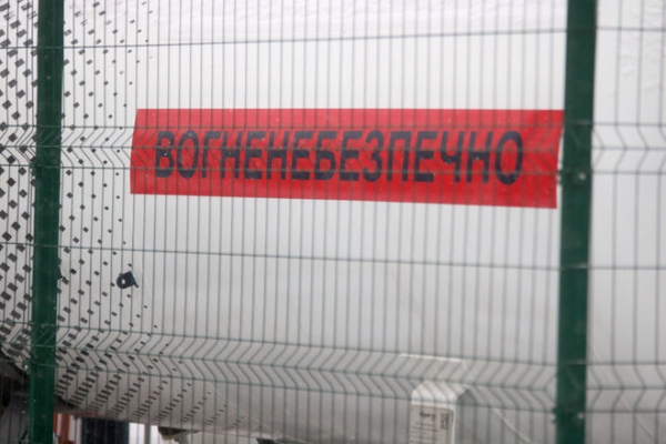 
Налоговая выписала АЗС почти 19 млн грн штрафа за "теневую" продажу топлива

