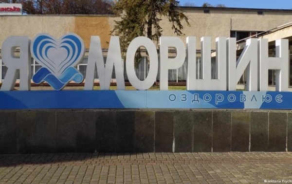 Госпитализирован только один. В чем секрет МоршинаСюжет
