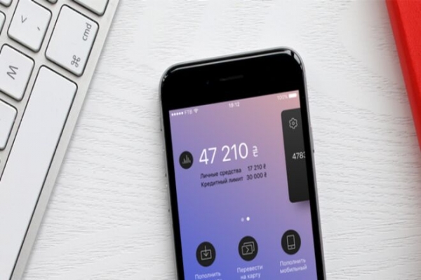 
Госорганы запретили monobank использовать слова "человечный" и "самый удобный"

