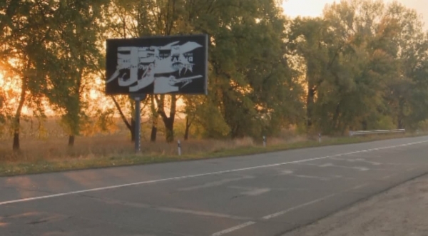 
Журналисты незаконно закрытых СМИ провели масштабную акцию с целью привлечь внимание гостей саммита Украина – ЕС к нарушению свободы слова
