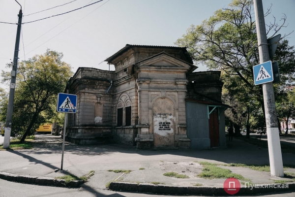 Нетуристическая Одесса, часть 1: смесь времен на окраине Молдаванки. Фоторепортаж