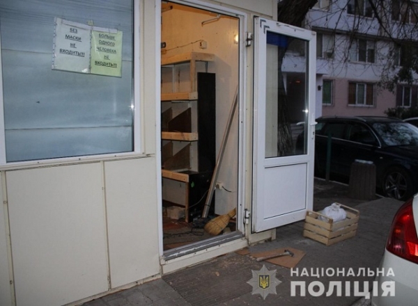Продавец овощей ударил прохожего молотком по голове на Вузовском