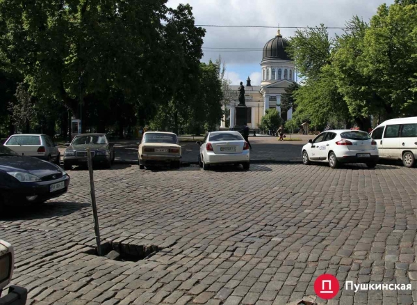 В одесской мэрии вынашивают идею построить большой подземный паркинг около Соборной площади