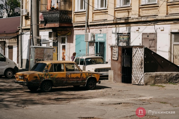 Нетуристическая Одесса, часть 1: смесь времен на окраине Молдаванки. Фоторепортаж