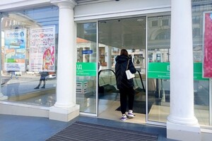 Получи ответ: как в "красной" зоне работают торговые центры Одессы и "Эпицентр"
