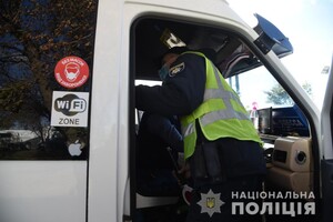 В Одессе сегодня массово штрафовали за нарушение карантина: кто попался 