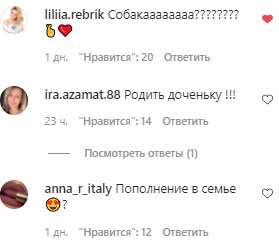 «Я довго був проти»: Влад Яма заінтригував заявою про «серйозне рішення»
