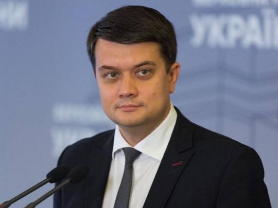 Стало відомо, коли буде ухвалено рішення про позбавлення Разумкова мандата