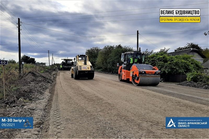 «Велике будівництво» Зеленського зведе три нові мости на трасі від Рогатина до Львівської області