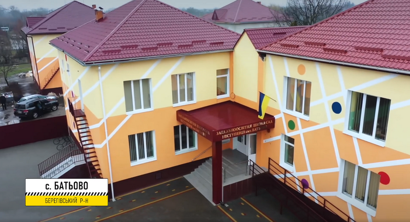За два роки «Великого будівництва» на Закарпатті відремонтували 562 км доріг — Зеленський