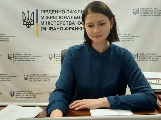 Заступником міністра юстиції з держреєстрації може стати Вікторія Васильчук: хто вона і що чекає на «земельну мафію»