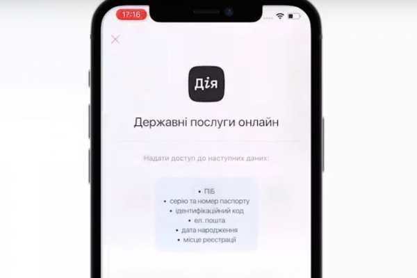 
В "Дию" теперь можно подтянуть ПЦР-тесты
