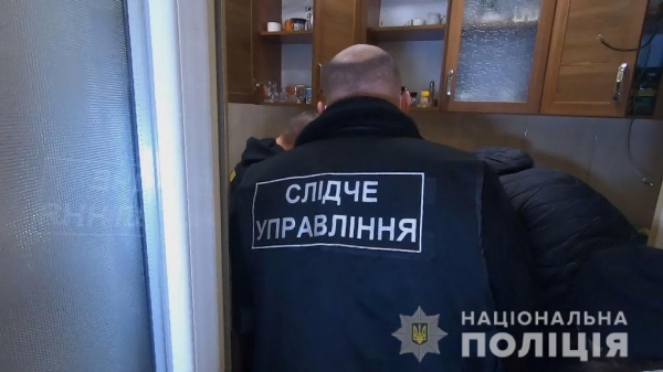 Мать и дочь из Одессы зарабатывали по 400 тысяч в месяц на метадоне, «травке» и опие  