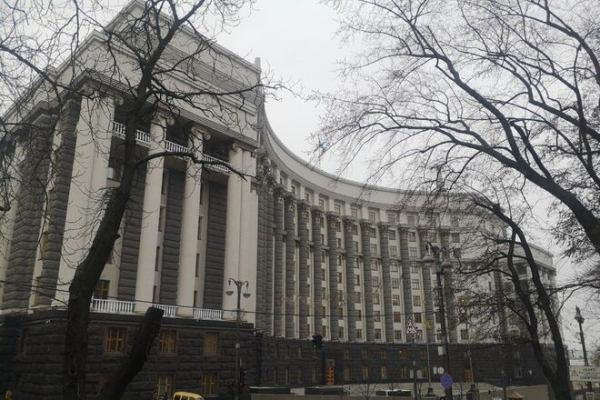 
"Слуга народа" предложила кандидатов на три министерских кресла
