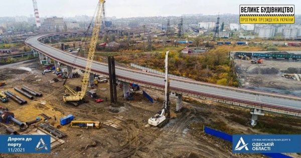 Дорожники показали, как строится дорога в Одесский порт 