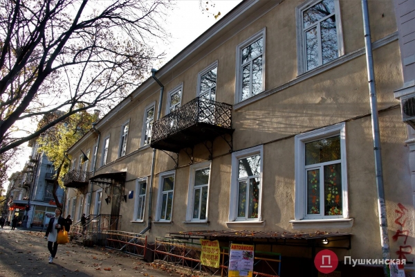 Проект за 1,5 миллиона: в центре Одессы будут капитально ремонтировать школу