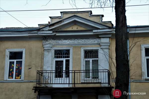 Проект за 1,5 миллиона: в центре Одессы будут капитально ремонтировать школу
