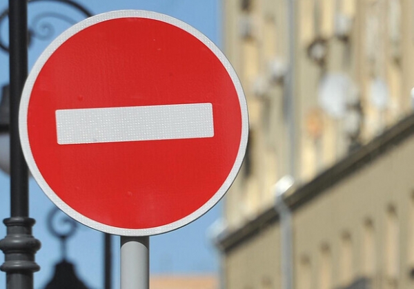 В Одессе перекроют улицу Осипова до конца декабря