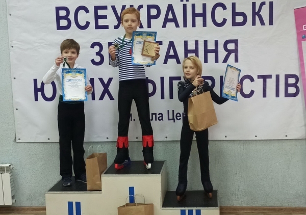 Фигурное катание. Юные одесские спортсмены завоевали 17 медалей на всеукраинских соревнованиях