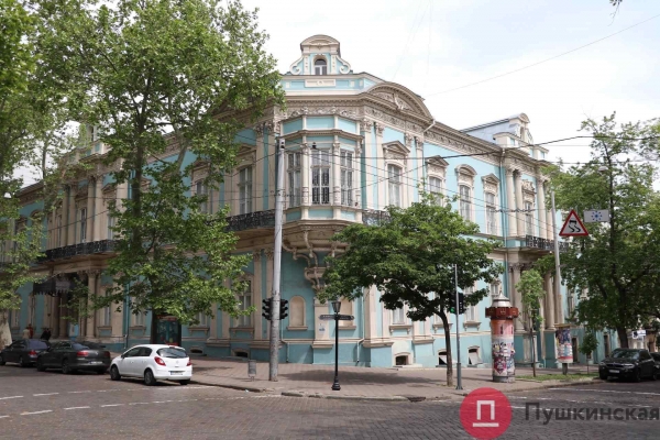 Ремонт здания Одесского музея западного и восточного искусства оценили в 78 миллионов: тендер уже объявили