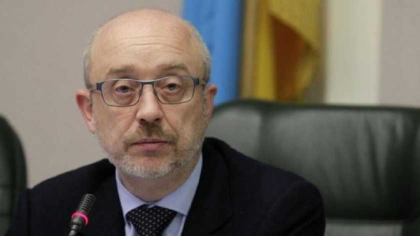 Алексея Резникова назначили министром обороны Украины