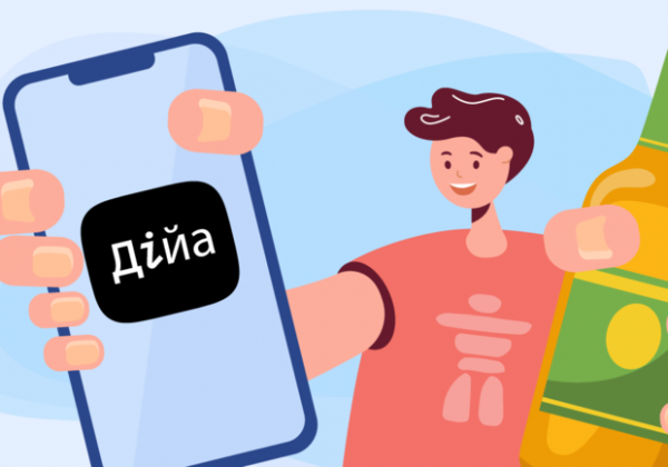 Строит карьеру: чем в Минцифры занимается разработчик фейковой "Дії"
