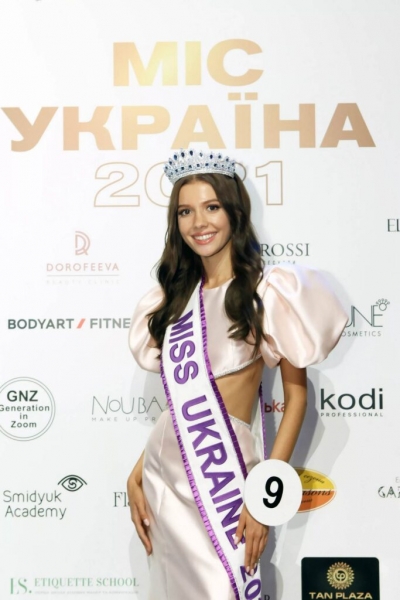 «Мисс Украина» не может получить визу США: кто заменит ее на конкурсе