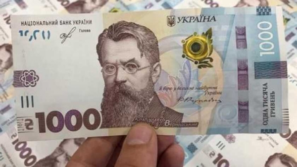 Тысяча за прививку: обнародованы новые данные о бонусе для вакцинированных