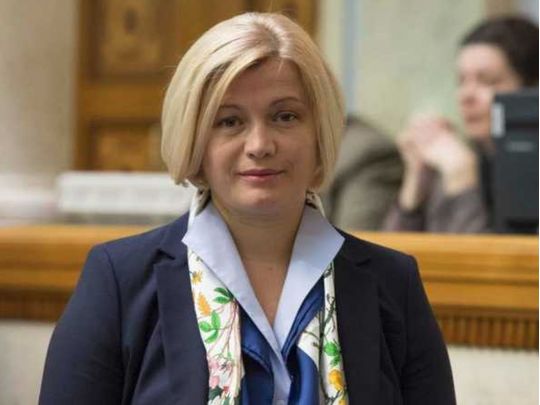 У Раді не знайшлося голосів за «відлучення» Геращенко від засідань