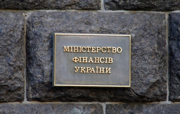 Госдолг Украины в гривне вырос почти на 20%