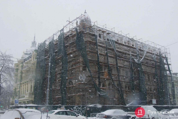 Реставрация дома Либмана в центре Одессы подорожала до 30 миллионов