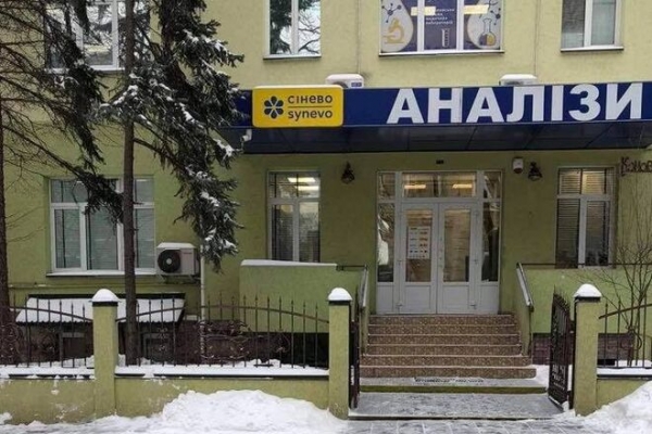 
Произвол системы, новые наезды и "фантазеры" в погонах: как бизнес-сообщество отреагировало на скандал Синэво с налоговой
