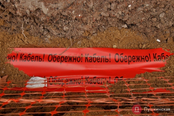 Большие «тротуарные» раскопки в центре Одессы: зачем они нужны и когда закончатся. Фото