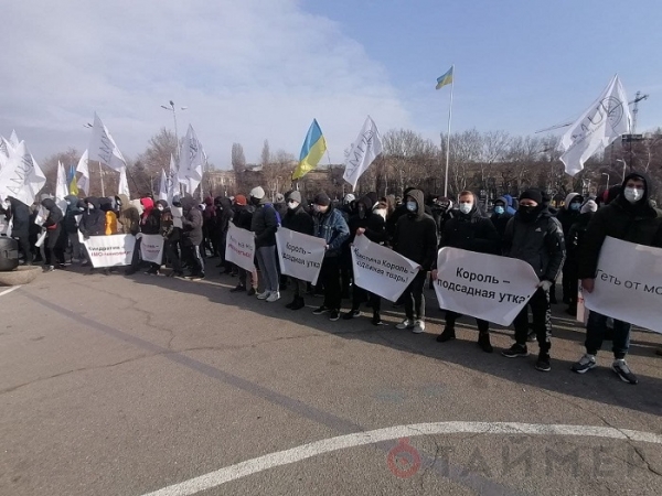 Митинг на проспекте Шевченко: от губернатора требуют вмешаться в ситуацию с выдачей документов морякам