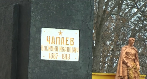 Памятник Чапаеву в Николаевской области снесут вопреки мнению 70 % жителей