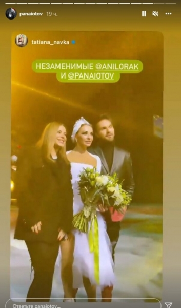 Ани Лорак вновь подловили на злоупотреблении фотошопом