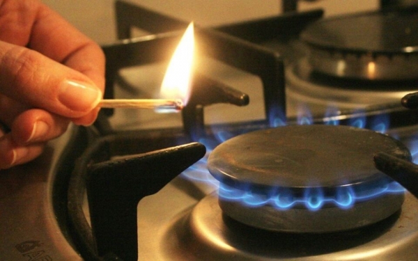 Стало известно, как изменятся тарифы на распределение газа с 1 января