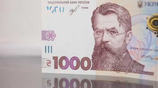 Стало известно, сколько украинцев уже подали заявку на «тысячу за вакцинацию»