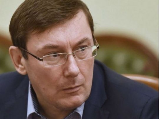 «Тепер це дилетантура»: що сказав Луценко про Зеленського, Єрмака та блекаут в Україні