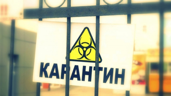В Украине вновь продлили адаптивный карантин