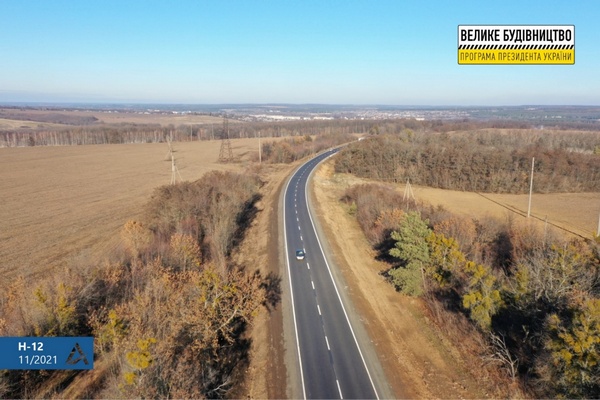 «Велике будівництво»: на Сумщині відремонтували 55-кілометрову ділянку траси Н-12 Суми — Полтава