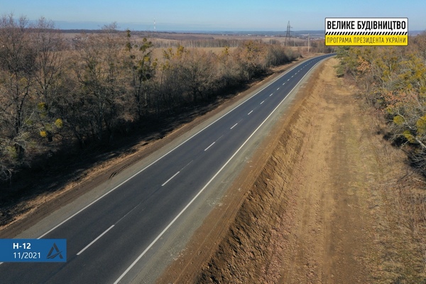 «Велике будівництво»: на Сумщині відремонтували 55-кілометрову ділянку траси Н-12 Суми — Полтава